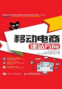 异世侏罗纪
