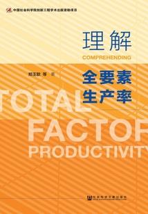 换亲给渣男当小婶，六爷爱她成瘾