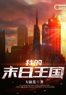 万丈红尘三尺剑