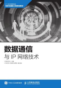 稀虚之梦