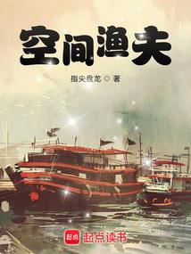 狼鹰战史