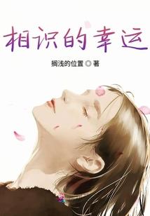 乐坛巅峰