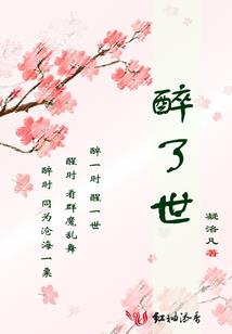 人类便是如此