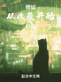 乱世道义