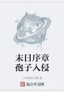 曲转