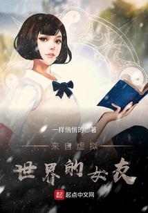 重生至强统御师风向标