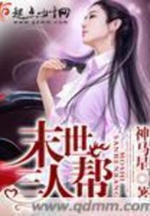 顾式双标