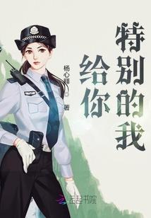 邮园夜语