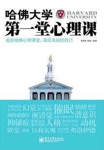 末日星沌