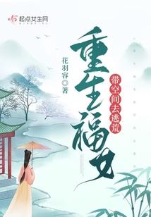 龙月武尊