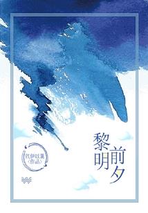 初晓月如轮