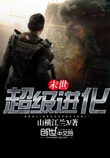 犬夜叉同人之不过娱乐