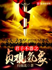 灵天纪元