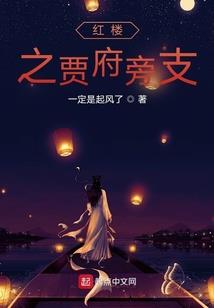 爸爸是玄武