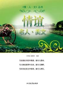 云起渐隐，曼曼珠砂