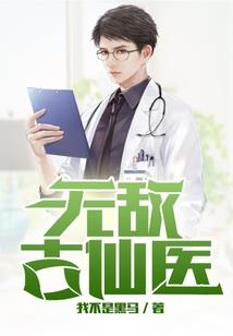 桓昼