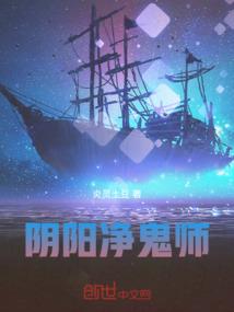 月落心尖