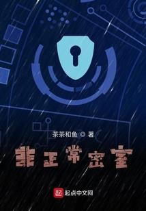 重维