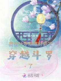 探宇