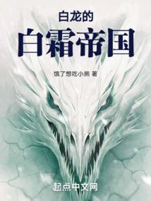 突然发生的爱情故事