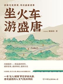 团宠的小祖宗又皮又可爱