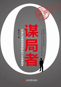 娱乐圈：女神又去撩妹子了