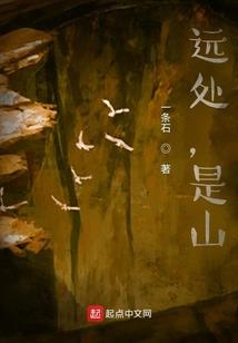 嫡女王妃有点拽