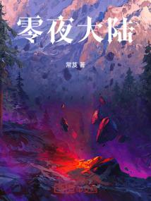天界玄帝