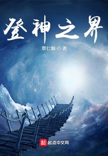 重生首席男神，陌少，追妻