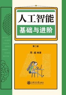 紫色恋人桥
