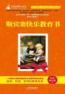 重生：御姐归来