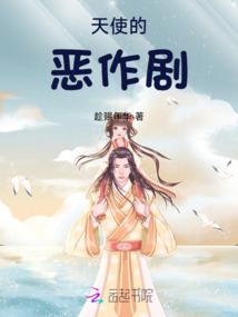 玄幻：我能秒杀大帝，却如履薄冰