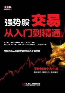 柠檬味的棒棒糖