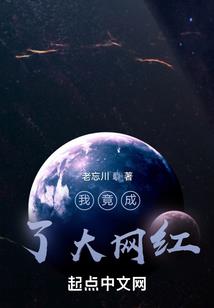 映梦返现