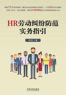 女帝风华：邪王，放肆宠
