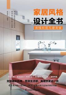 我在和平精英捡碎片