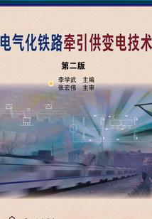 爱的就是你陶瑶瑶