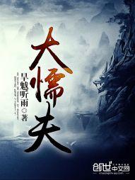 下一刻我们相遇