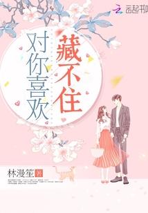 历历万星