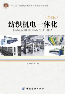 俺师父是穿越者