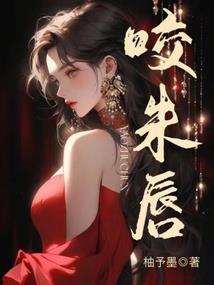 御灵少年