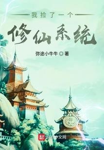 审判纵横