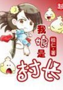 神兵图录
