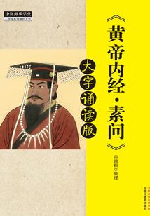 冠绝山水