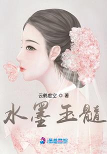 拿着光剑闯幻界