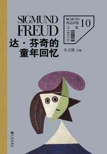 奇迹冥