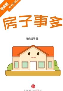 邪巫正道