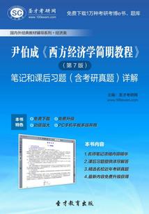 妖孽才女冠倾城