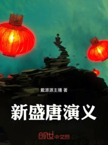 黑暗的美
