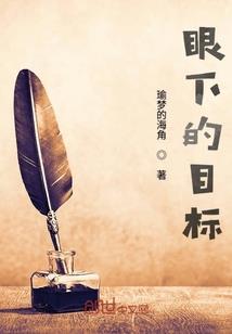 我们的七月